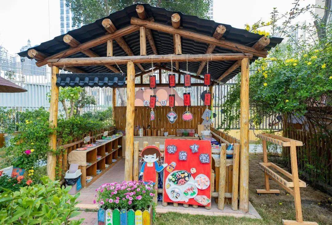 幼小衔接 | 协和幼儿园:放手游戏 快乐衔接