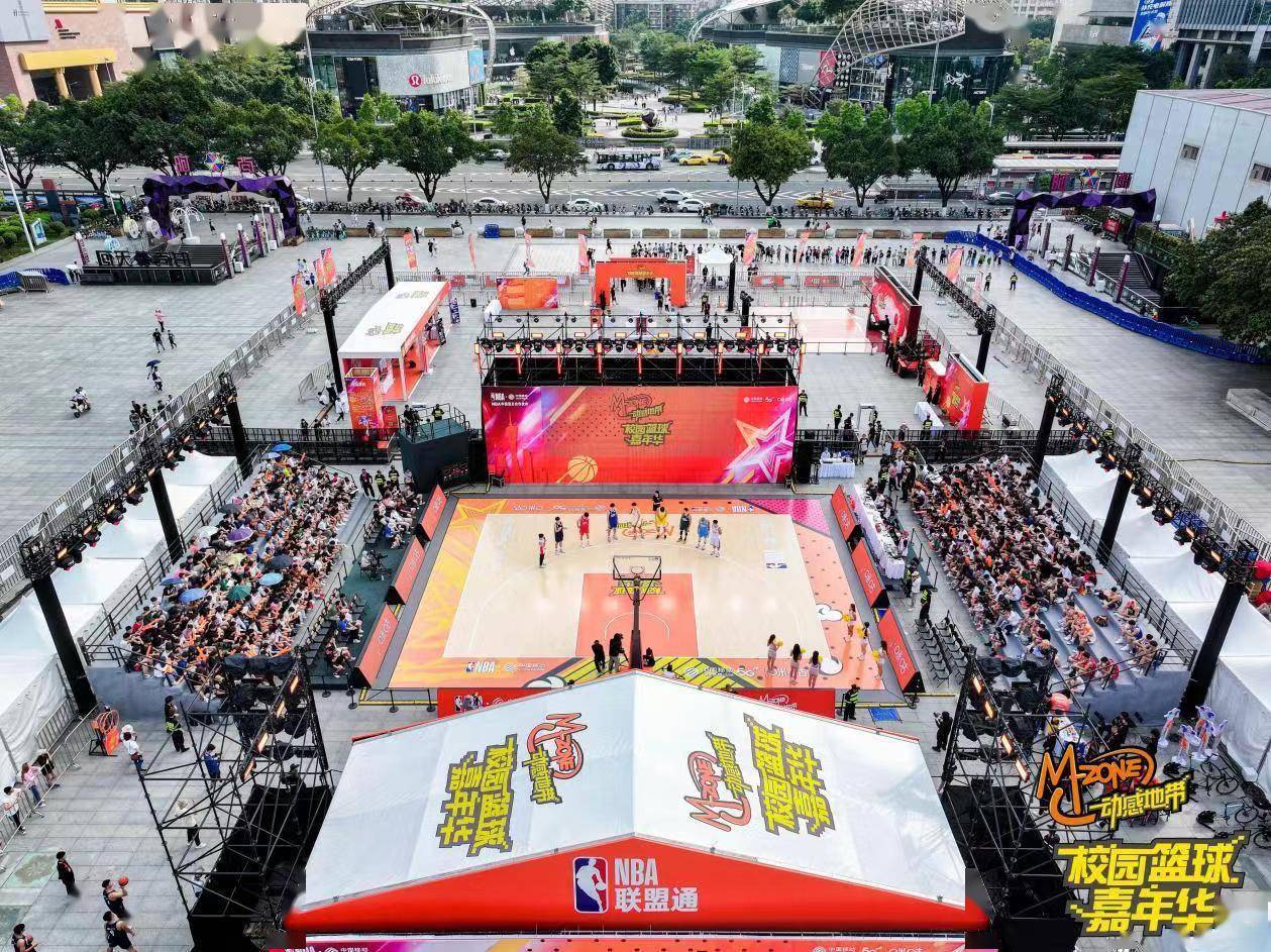 阿联助阵粤狮广工问鼎,"动感地带"校园篮球嘉年华羊城落幕_赛事_选手