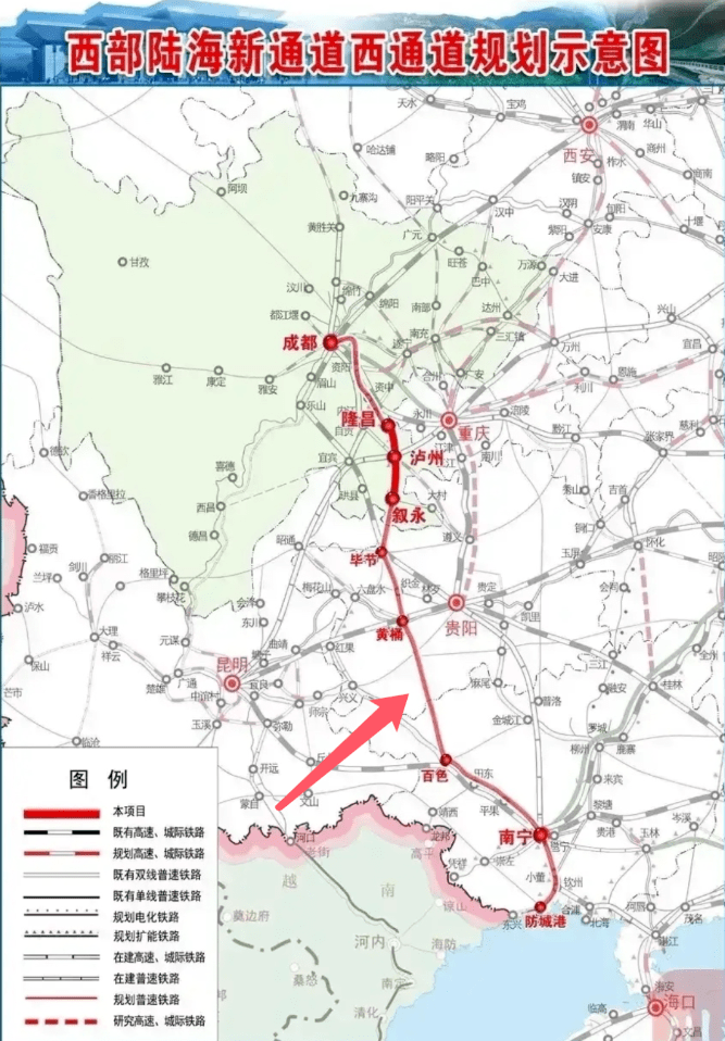 六盘水高铁规划图片