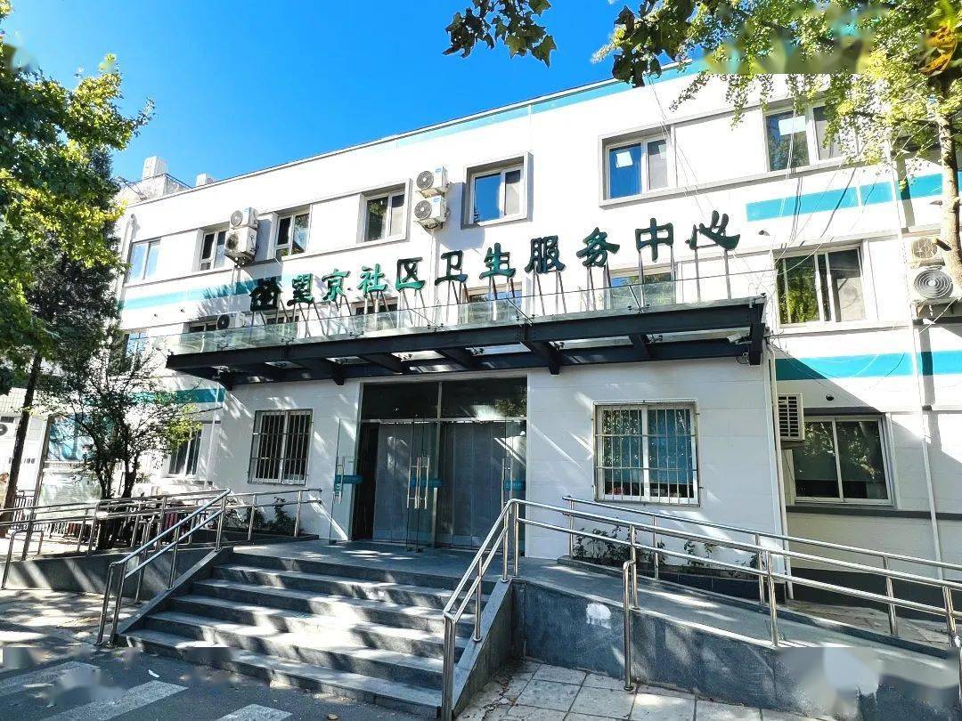 家门口的社区医院,让社区群众更有医靠(三十四)