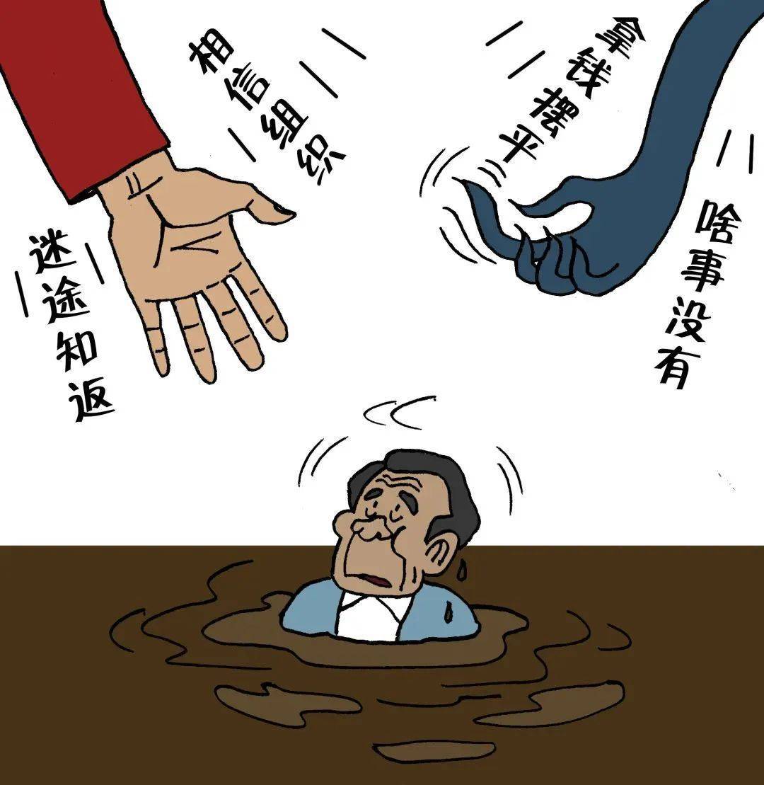 讽刺的是,有的骗子根本就不认识什么大领导,其真实身份也是五花八门