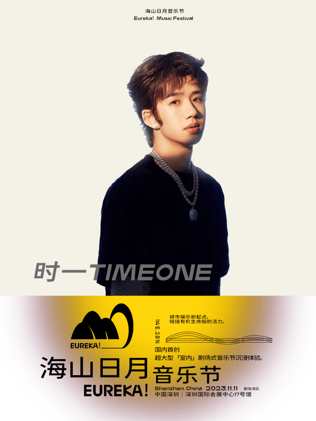 代表作_中国_内地