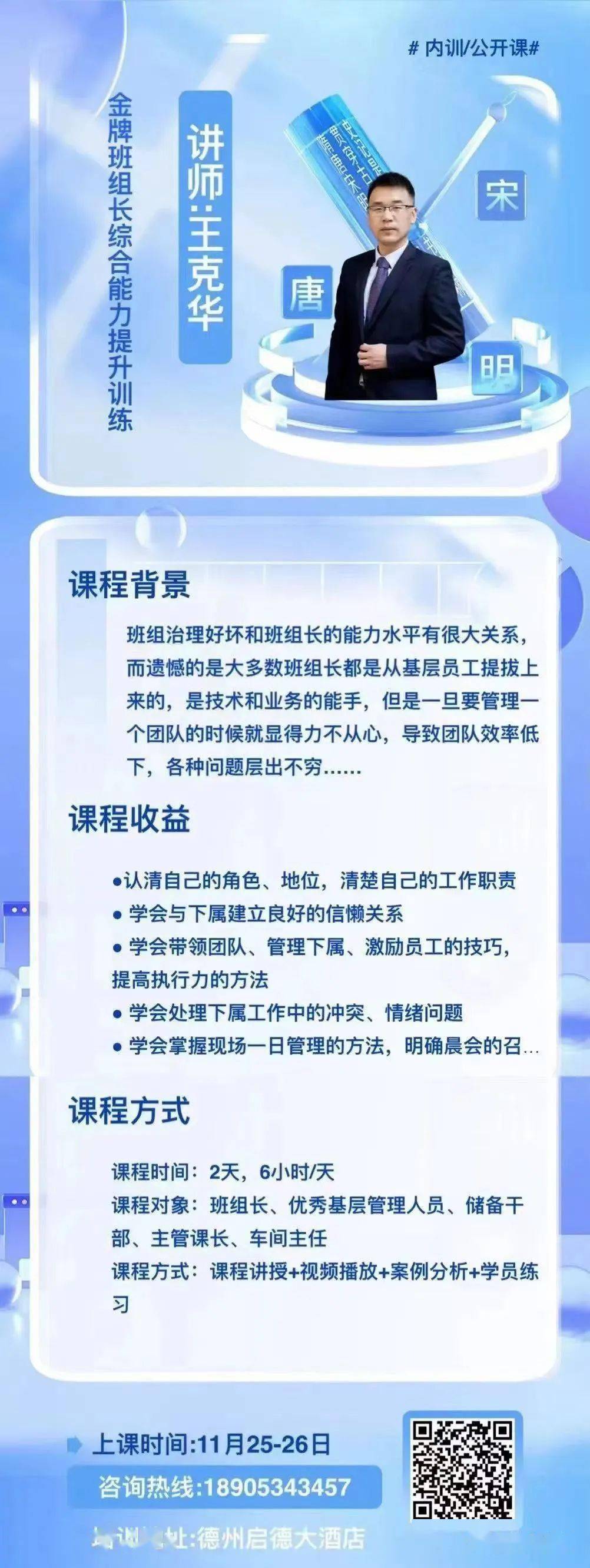 這裡的筷子也是一樣長,可為什麼這裡的