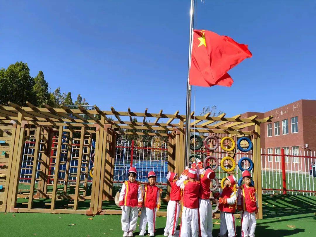 【升旗仪式】迎立冬,话保健——临朐县第二幼儿园升国旗活动