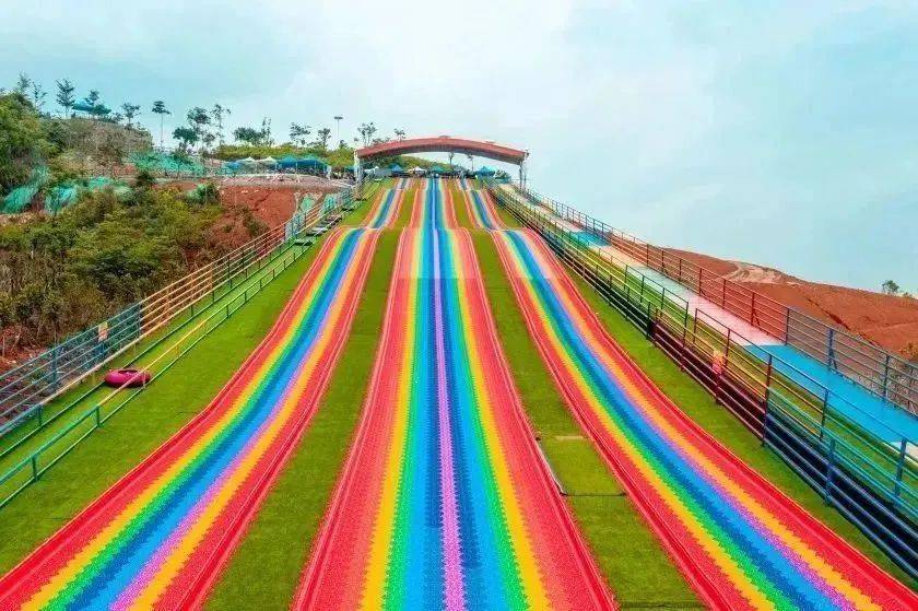 双十一狂欢,新和乡村旅游度假区优惠大放送!_如意_景区_彩虹