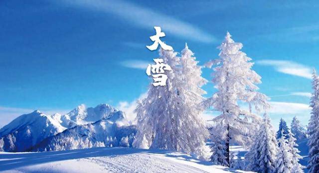 辽宁迎大雪,科学应对寒冷天气_运动_保护_农业