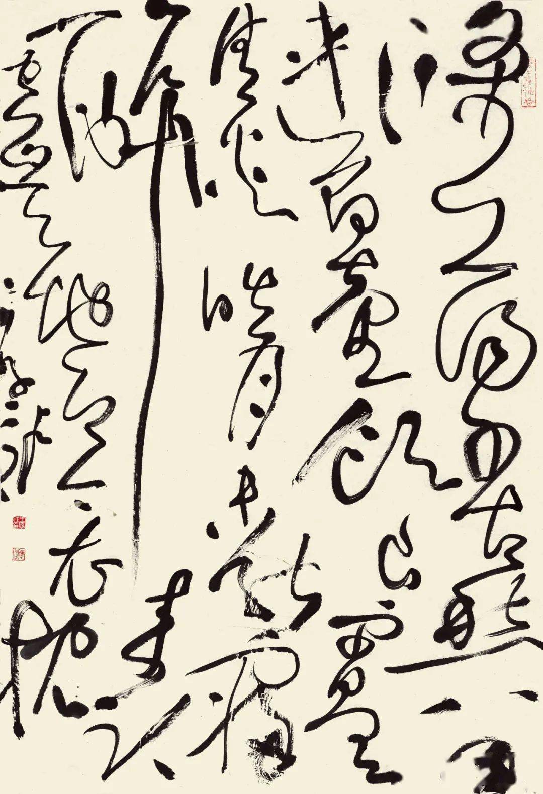 邀请函 | 第二届"虚实·情性"——全国草书学术提名展_cm_创作_书家