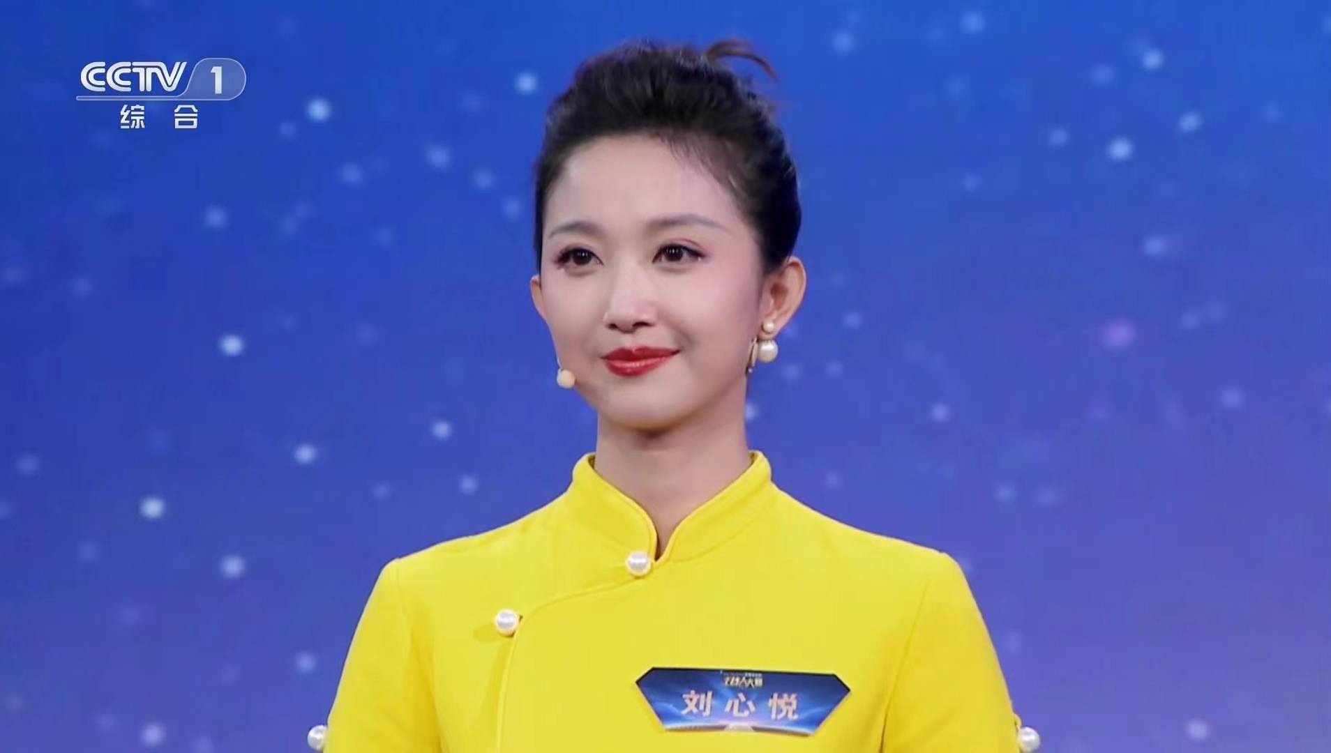 央视主持人大赛第四场,即兴发挥全员跑偏,刘心悦第一也差强人意_故事_