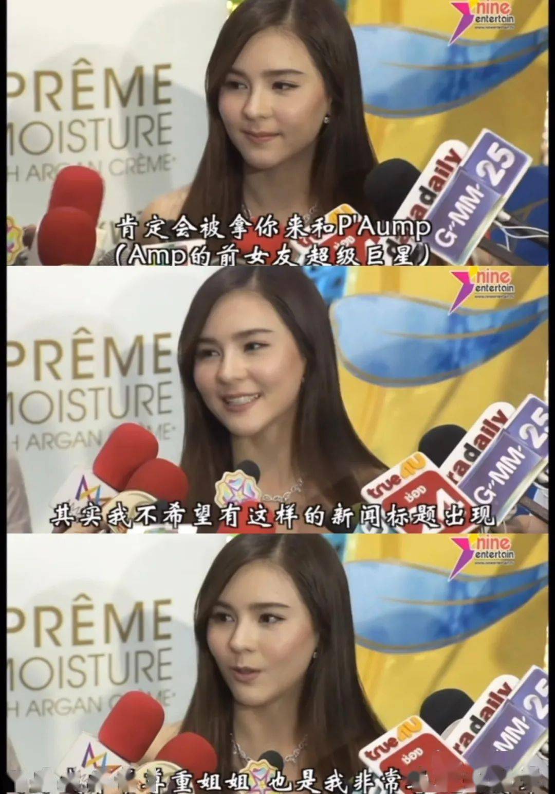 还记得演过《浪漫满屋》的李海娜吗?现在过得怎么样?