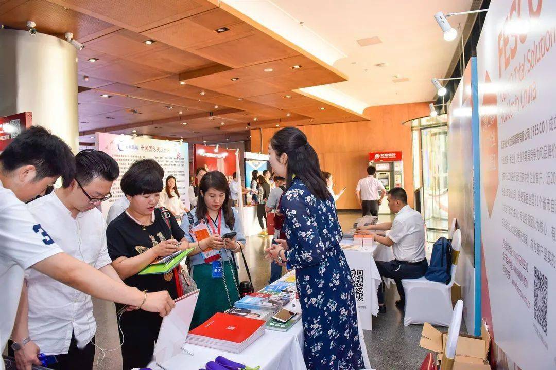 【福利】2023活力·企业 | 智慧论坛暨颁奖盛典免费