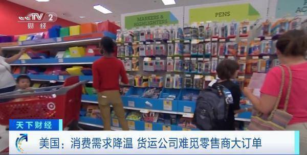 这一行业，或遭遇“寒冬”！巨头都扛不住了？计划裁员超10000人