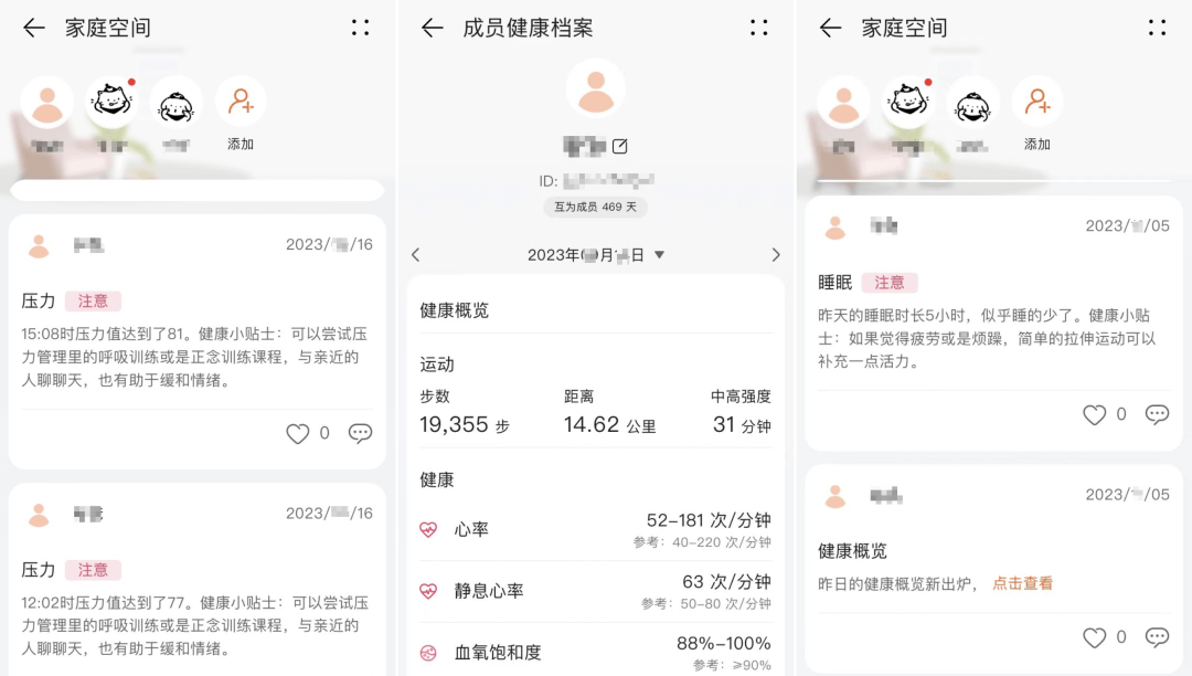 ��������,�������ѵġ���Ƥ�����ˡ�����׼������?