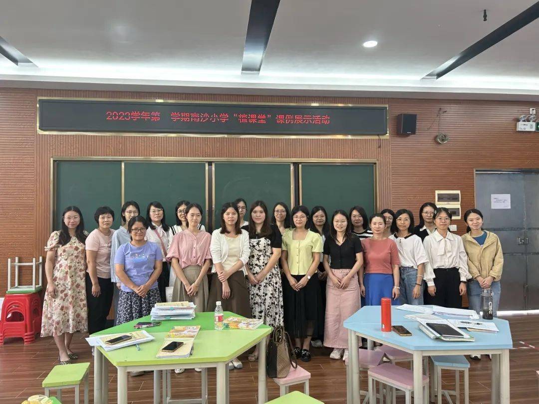 end -撰稿|胡嘉琳编辑|李展红审核|梁鑫明终审|陈泽良