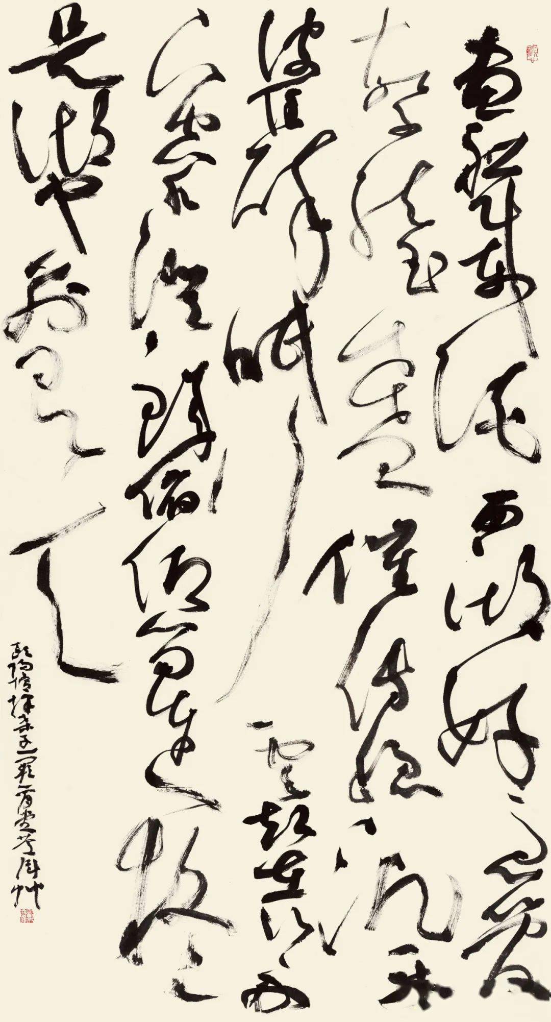 郑庆伟69欧阳修《采桑子》69180cm×97cm樊利杰69阎伯理