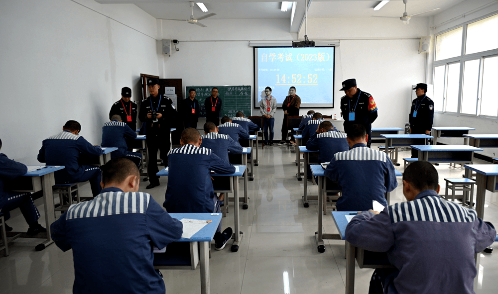 三峡监狱:2023年万州首场高墙内高等教育自学考试结束