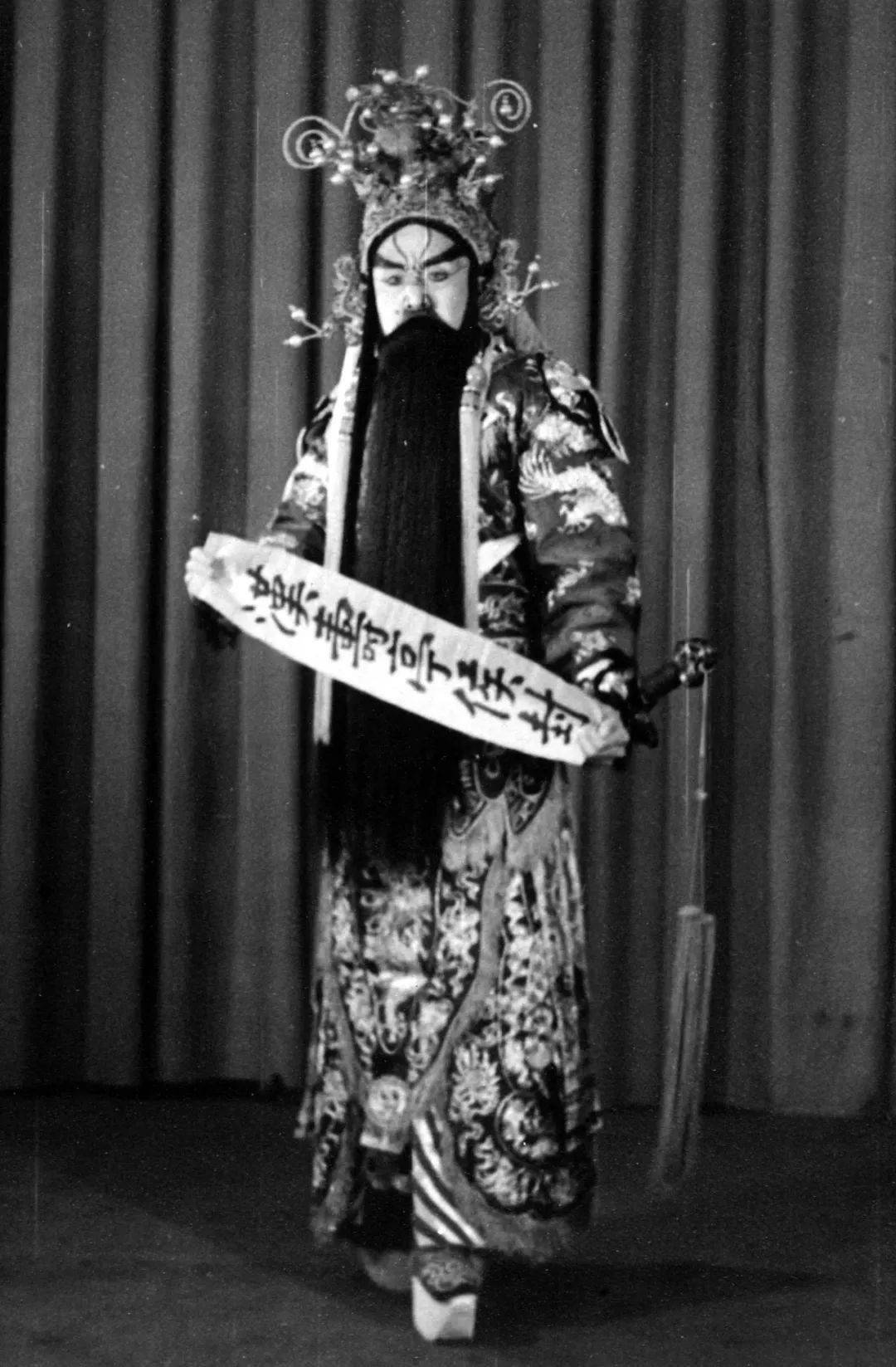 预告| 纪念李洪春先生诞辰125周年系列演出——京剧《忠义千秋》