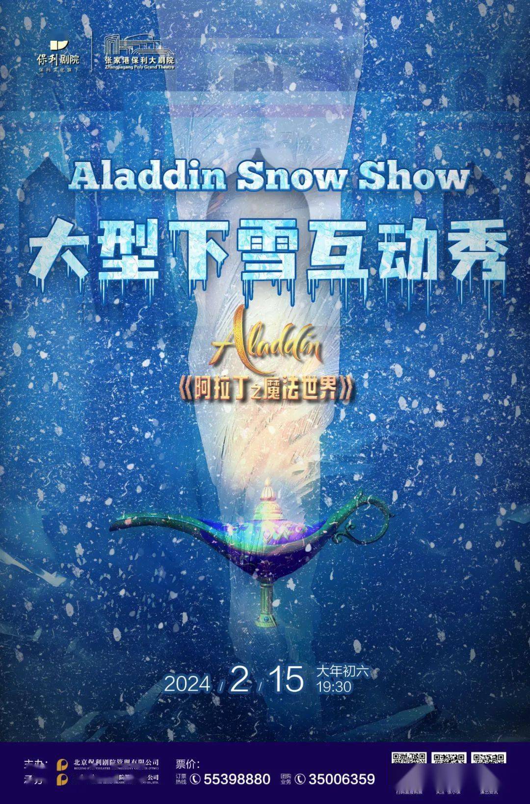 正版授权《变形金刚之火种源之战》这是汽车人与霸天虎的宿命对决……_搜狐汽车_搜狐网