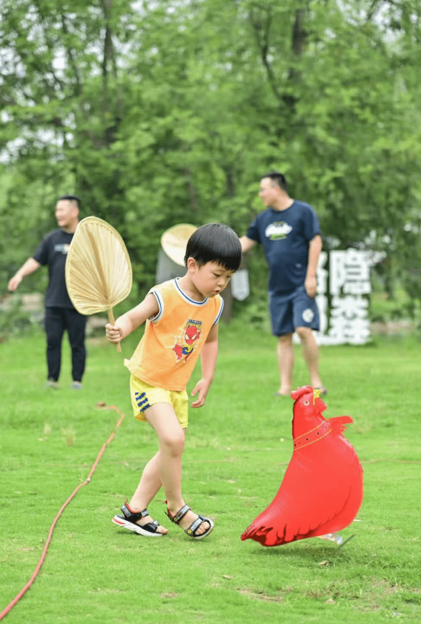 扇风赶鸡趣味互动配赠20元无门槛券等六大福利9