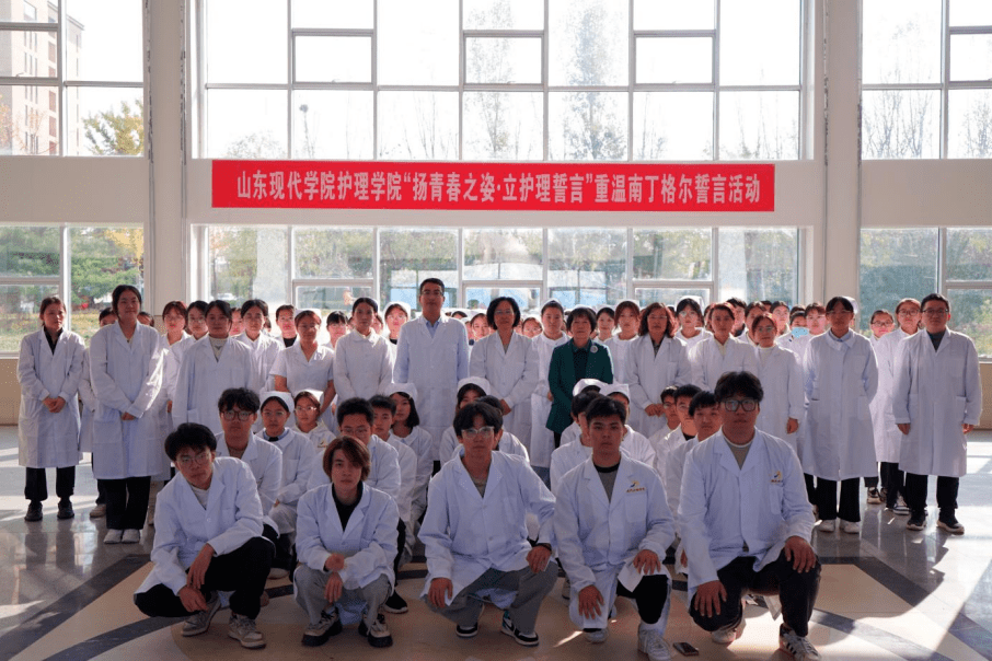 南京护理学院图片
