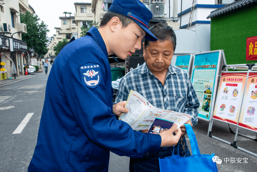 累計受宣教2100餘人;對沿街商鋪,小區,樓宇企業,工地等場所發放宣傳冊