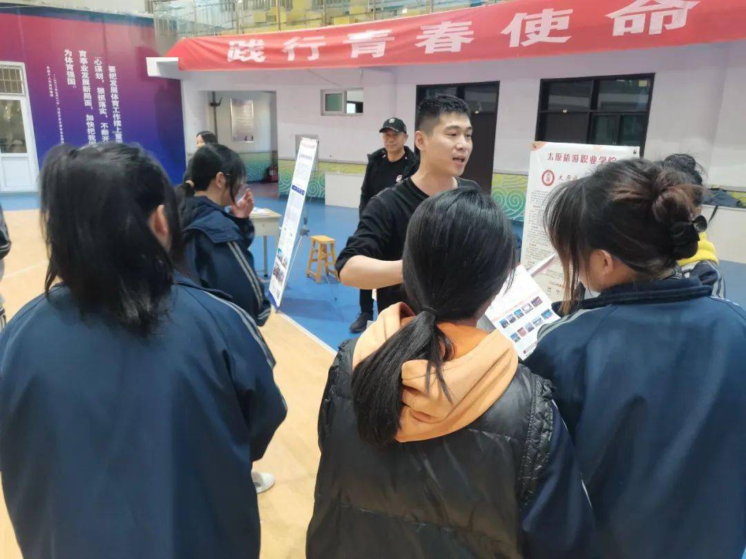 阳曲一中岚县高级职业中学山西省2024年高职院校单独招生进校园宣传