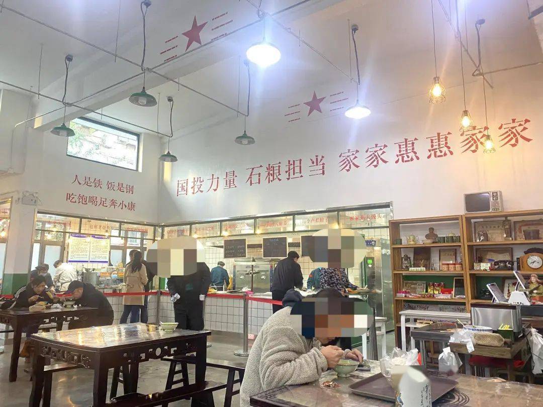 探访石家庄"国营大食堂":有顾客说没那么便宜_早餐_社区_影响