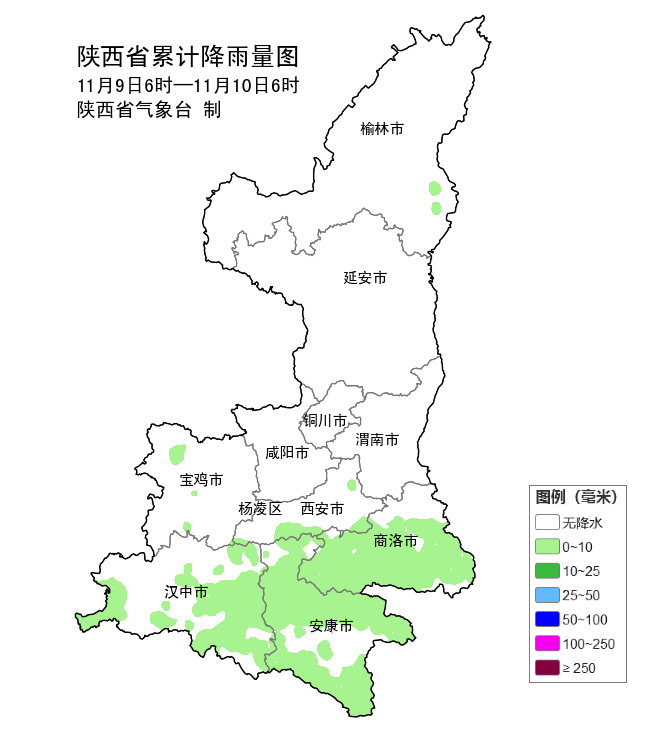 陝西氣象發佈重要天氣報告→_陝南_陝北_大部