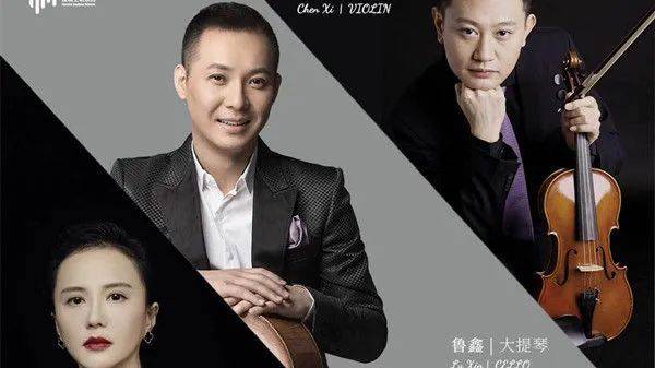 郭富城,卡门,浮生六记|深圳周末艺文指南_简介_文化_音乐