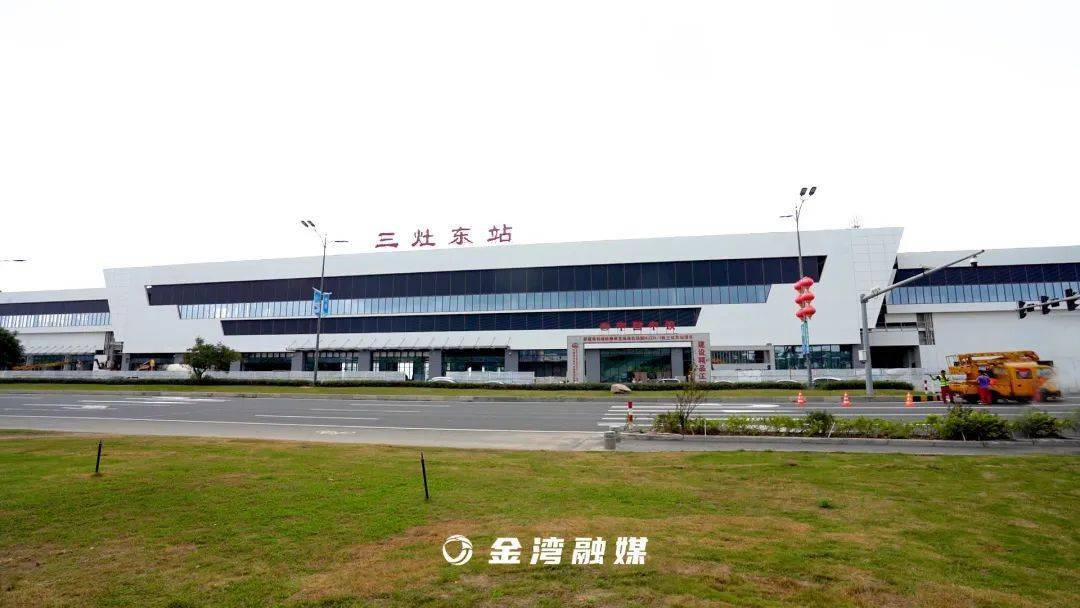 三灶东站,最新实拍!_珠海站_站台_整体