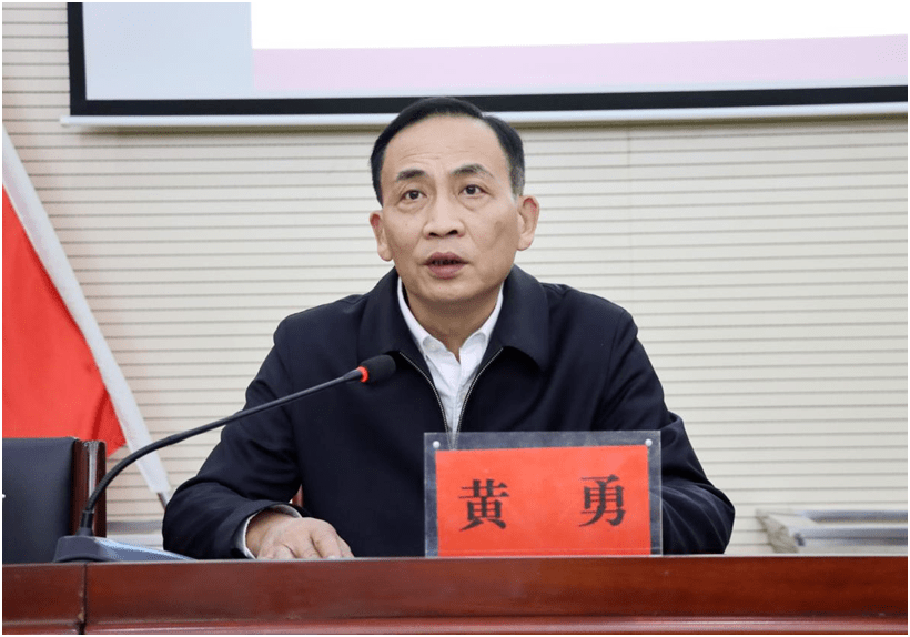 沙市区委理论学习中心组举行2023年第十七次