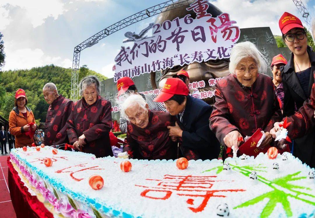 赵远聚 《古牌坊》组图《长寿文化促进乡村振兴》河南省夏邑县 马洪波