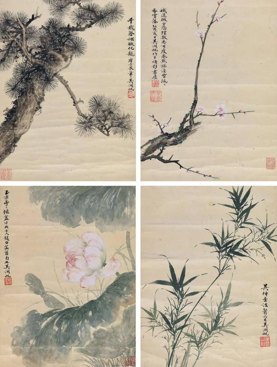 吴湖帆_梅花尤_册页