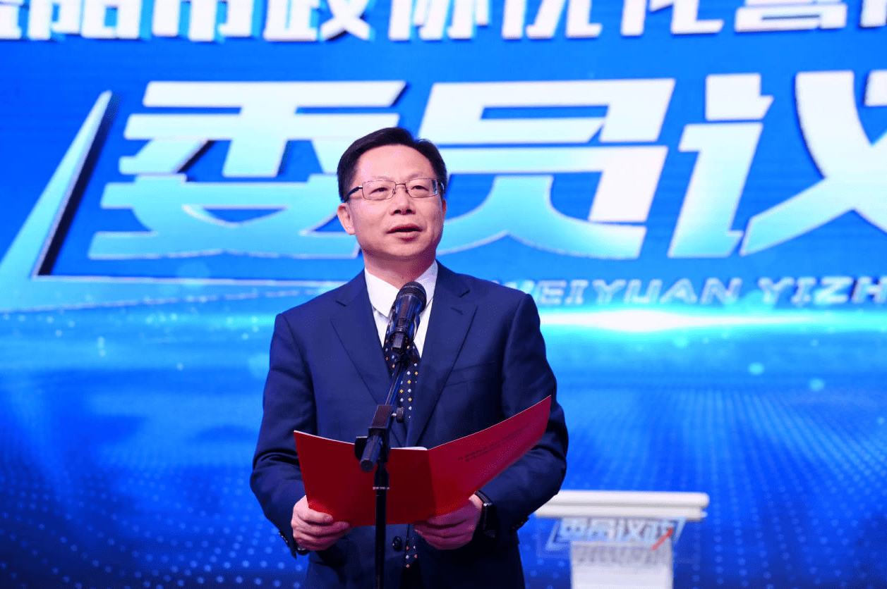 市政协举行优化法治营商环境委员议政活动 胡立安参加_问题_监督_主动