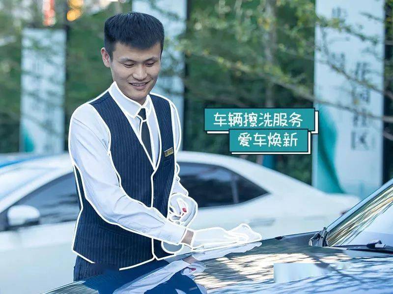 作为保利物业服务品牌中最具艺术性的代表,四时雅集在任何时候都希望