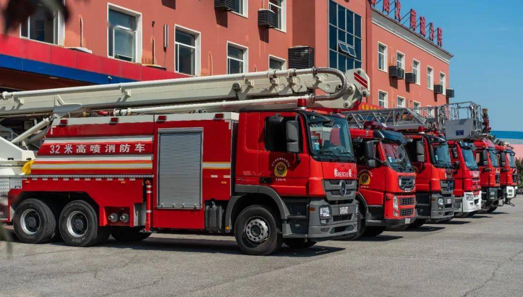 沈北新区消防救援大队"青春为媒·最美火焰蓝"消防主题摄影比赛投票