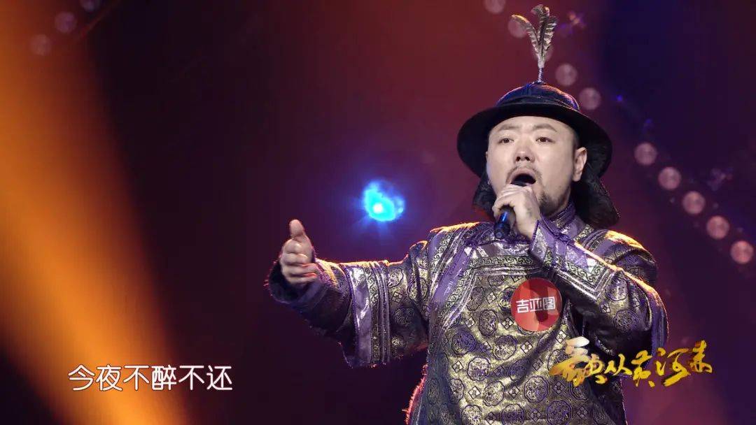 实力盘点冠军集结  蓄势待发直通"黄河歌王争霸赛"21组歌手成功突围