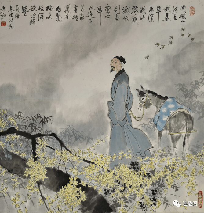 著名画家王弘力与他的作品《中国古代十二诗人图》_先生_题材_历史