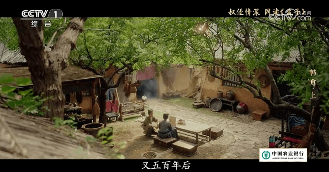 无锡影视基地：古典建筑重现历史，精彩节目演绎名著