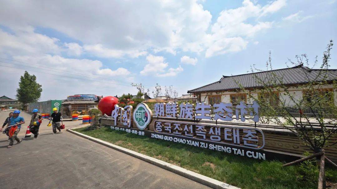 人水和谐生态美——敦化市水系连通项目助力中成村打造优美乡村_工程