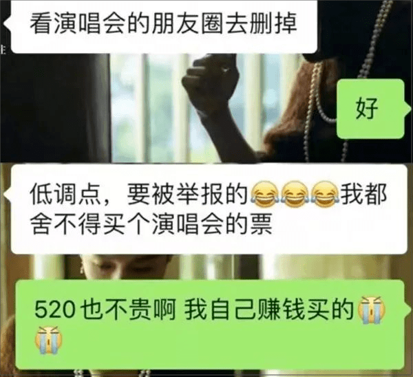 最新消息传来_详情_工作_事故
