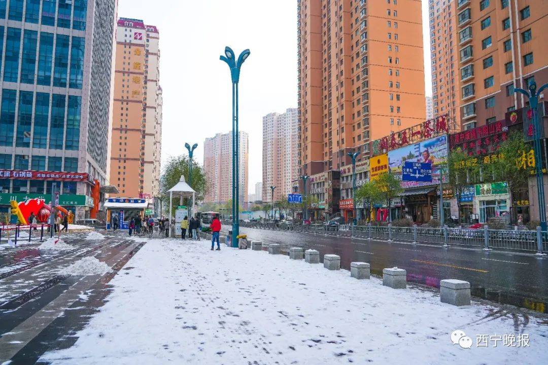 西宁雪景图片