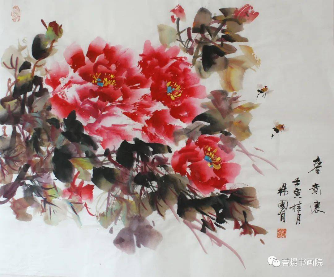 书画家杨国有国画作品欣赏推介(一)_平台_计生_优秀奖