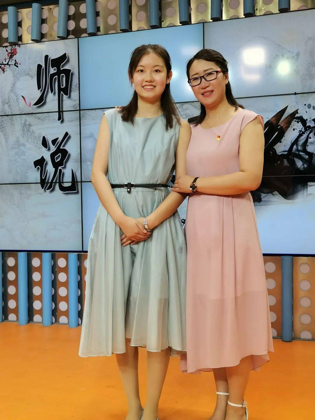 刘建宏 世界"英"你而美丽