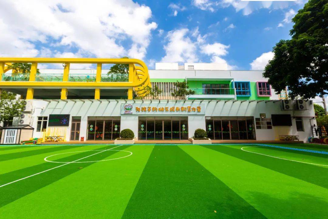 中山市属幼儿园特色化办园成果丰硕