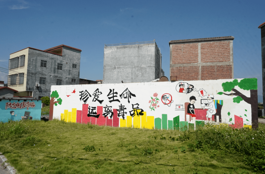 怀集美丽乡村入画来_禁毒_大岗镇_文化广场