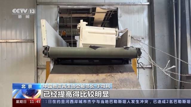 如何让废弃电子产品“变废为宝”?探寻它的回收拆解之“旅”完美真人(图5) 如何让废弃电子产品“变废为宝”?探寻它的回收拆解之“旅”完美真人(图5)