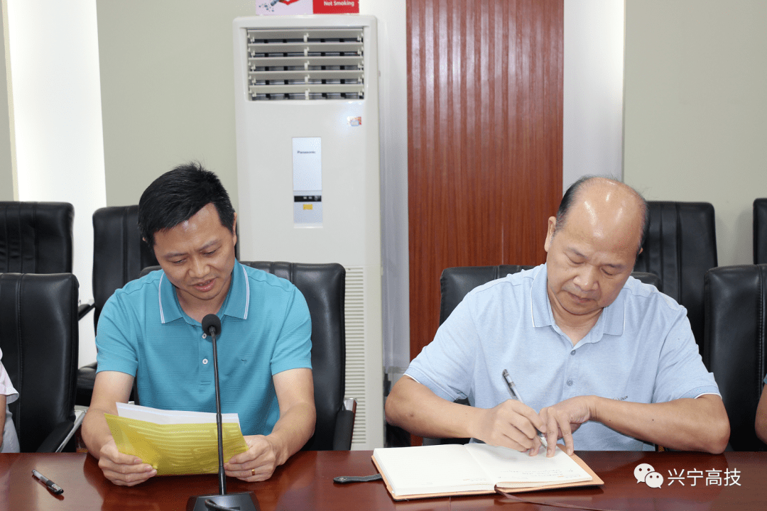 兴宁这个学校换校长了!_工作_教育_同志