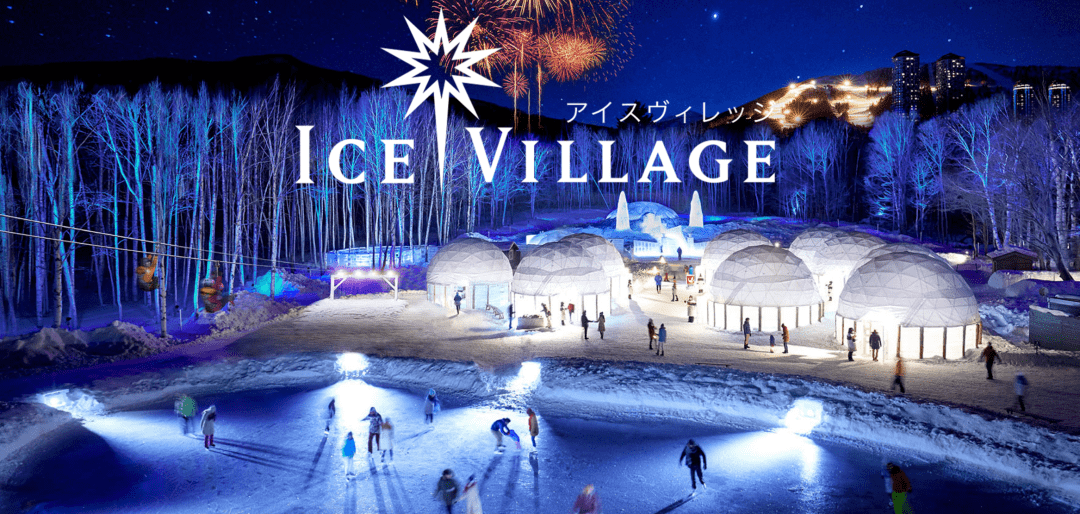 【抢订寒假】北海道星野tomamu度假村,低至800元/晚,tower塔娃&ri