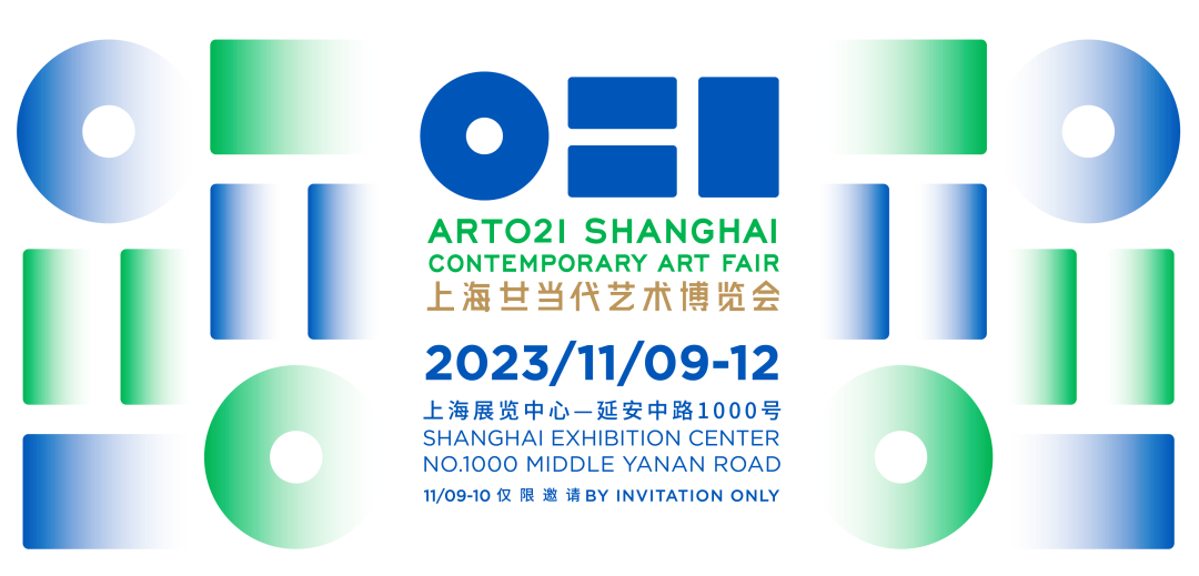 顶级艺术机构汇集静安，一大波国际艺术大展陆续开幕！_展览_上海_影像