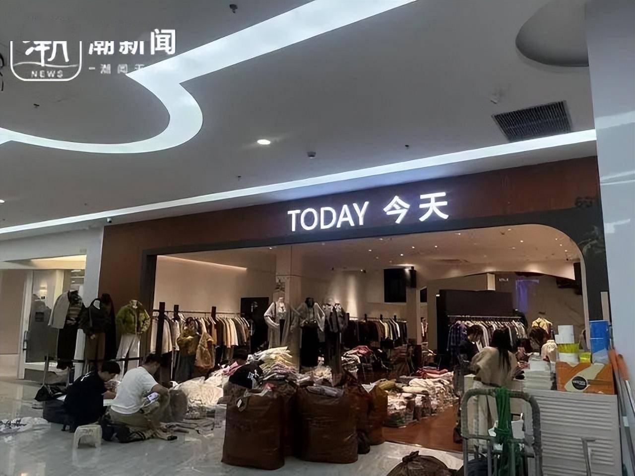 禁直播半年,中国服装第一街四季青变了吗?